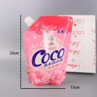 1416香水洗衣液650ml 2